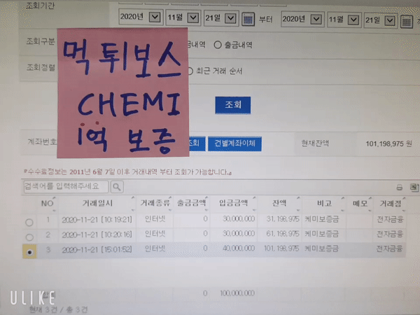 7cc4c88c9ac364025a191acd76d158e6_1721208017_996.gif