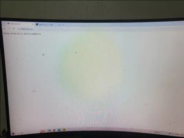 60c2c0ee848240635eb41c26adcbc458_1743423387_6489.webp