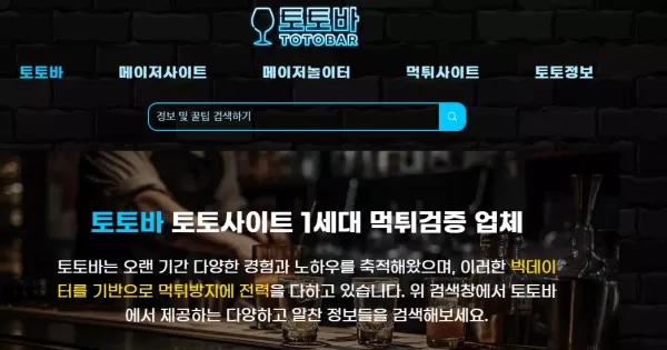 63b03540c49ce2b18a0549baa1cb2284_1740953337_3681.webp