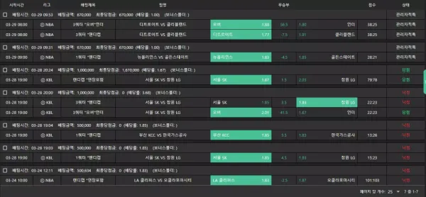 8ff9270911c9356711d2786ae9f6f548_1743224123_2854.webp