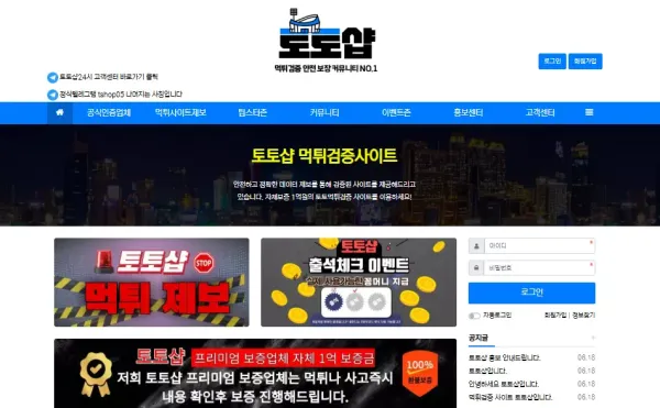 ba14186183ff5be5c131bccff7ae770f_1742343740_9279.webp