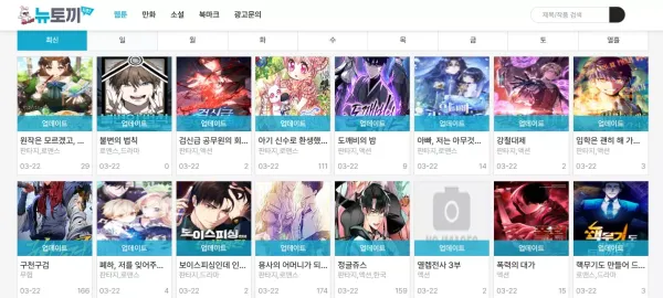 e2bf24be41da29374051404364674564_1742602909_9357.webp