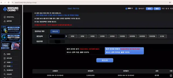 49cdaac02ced805e0386929555d7d979_1744595085_6687.webp