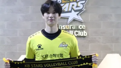 임성진, KB손해보험 이적 확정