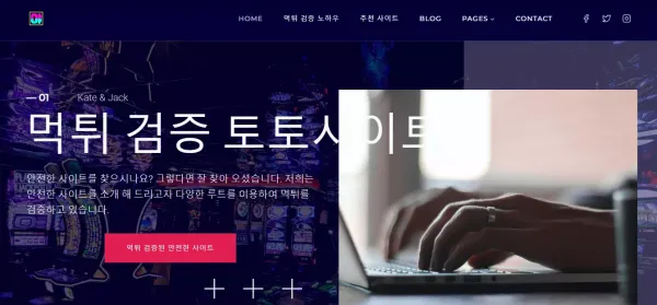 e22bfed1dc71dca5150f55414e9f6825_1743767604_6843.webp
