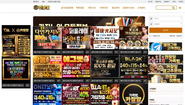 04a13eea352986c5d0a9b2975b20e6d5_1750818416_942.webp