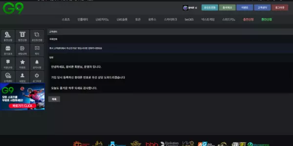 700cbc9a29ec62f7693b335588669aa9_1748953174_991.webp
