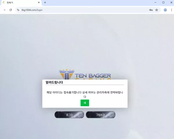aaf031378714e88f113802917cecbd0c_1749865492_5104.webp