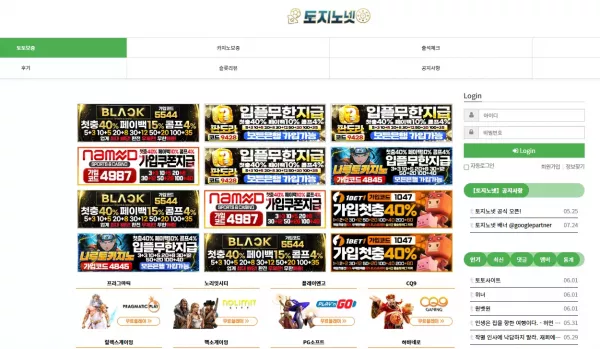 b27396e2dfa382f22777c9e85dbaf9dd_1748954013_0073.webp