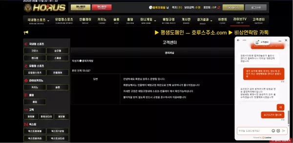 d13564bf2daffcdab914024111acc284_1750383248_3937.webp