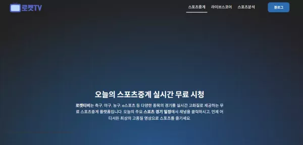 087284244fd323b51422c5c192360723_1753705197_8704.webp