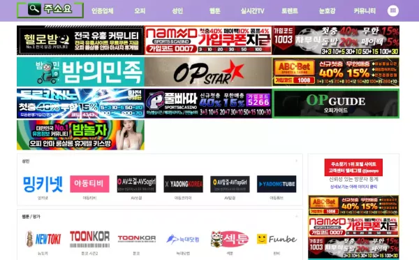 f174e0bd59b06976a6fc849b69f6da75_1752064603_8962.webp