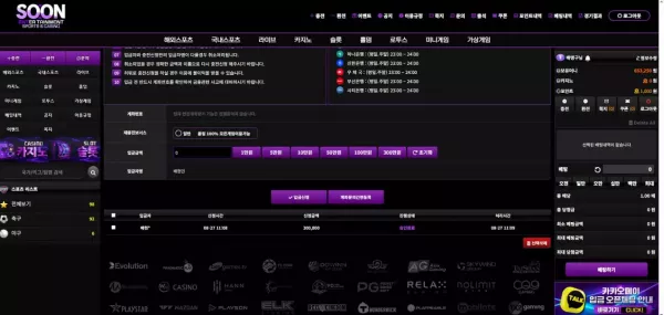 1087ff9d370fe9dd41dcc3e357b0eaf9_1756345527_6988.webp