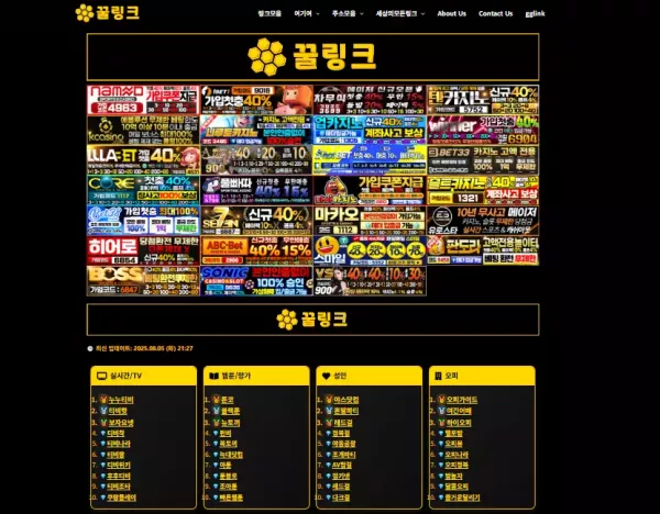4e0d58a1ffdf4bcc975c5699cd8db724_1754397029_4345.webp