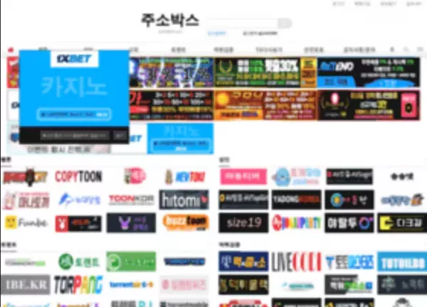 84425390b529cef62931f1483b99a7e4_1754483068_853.webp