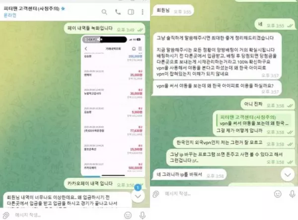 0842b54d9a7c684cc5221e6948e825c4_1758159806_5076.webp