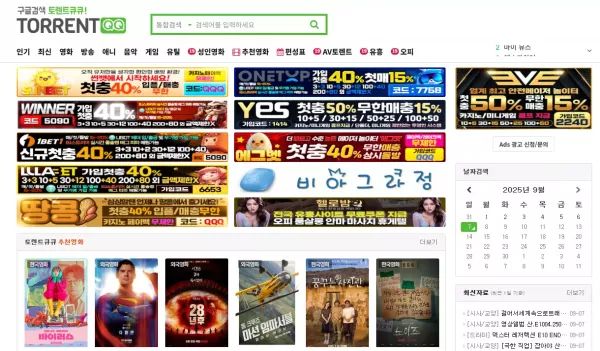 dcb16dabe43729620ac438d558af4f13_1757203749_2621.webp