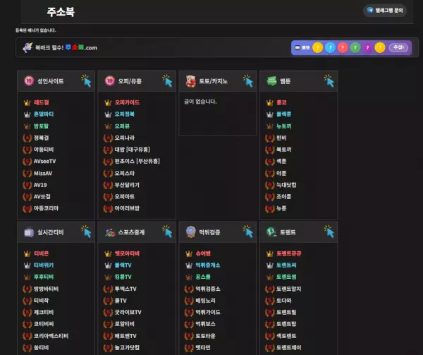 2c86570bec5a76c631fa17015936b3ad_1760958620_8679.webp