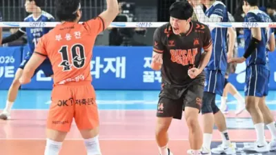 부산 OK, “부산을 대표하는 팀으로 자리 잡겠다”