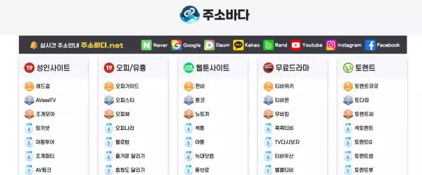 59cb97b77d0c877127eae9d63d6c6ed1_1762863773_5595.webp