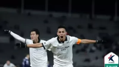 성남FC, 후이즈 결승골로 이랜드 격파…승격 꿈 이어가다