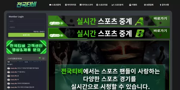 80f1748ef1ee21187d1905c5583f13fd_1762173941_273.webp