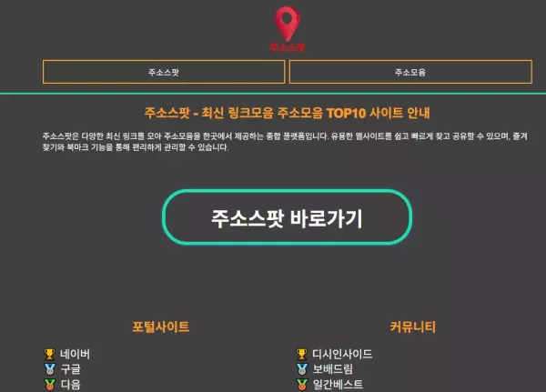 cdf5408ce165c1d07daa76c40cfb64fb_1762345018_4295.webp