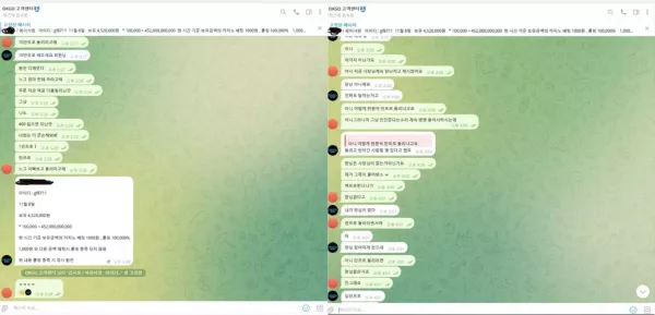 dd0d686756a392f9a242f4b90a17872e_1762739144_647.webp