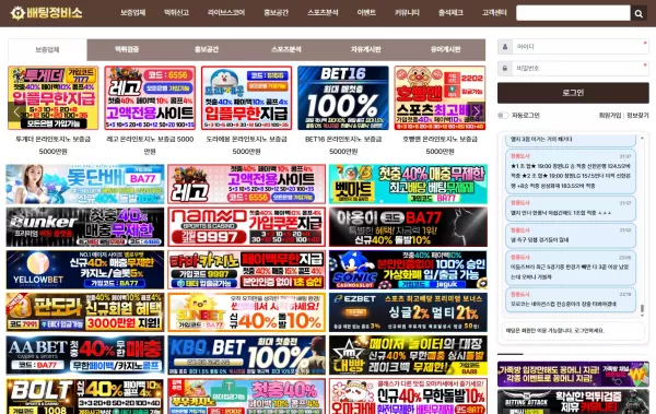 094a3b37cce4e8d564a196e8737258b1_1766755746_8512.webp