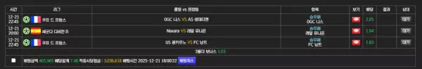 1c5a12a40ba8ffa171c0273ca4affeea_1766565513_2551.webp