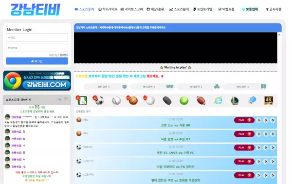 96caba6d016e122153cf960df3d48164_1764936849_4027.webp