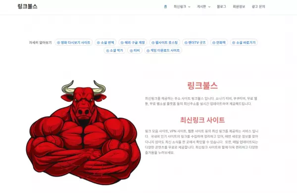 aab77605381594e18546017be34e8d5f_1764762680_25.webp