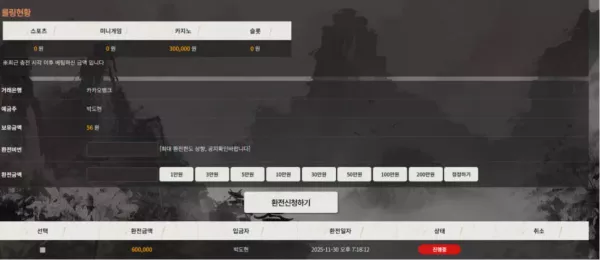 bf3260ac894a46377a8f05f9ac74ed15_1764553738_1637.webp