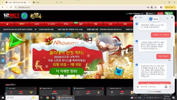 dfd271517d130e6f251bf775d35797ab_1767093665_3727.webp
