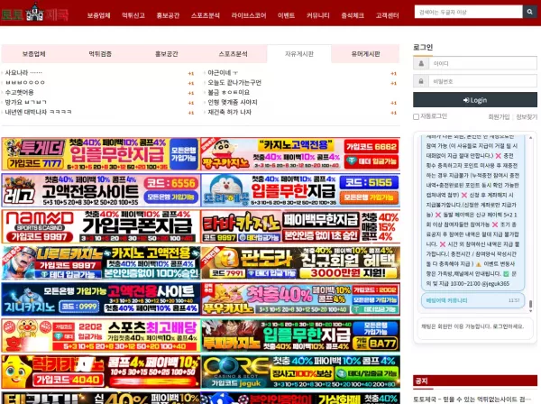 fe82147699630da0fc8892e2b4ad6575_1766934813_2603.webp