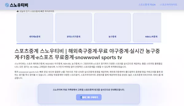 666fcfb6940b480fad385ad0fa299e1c_1769084687_1274.webp