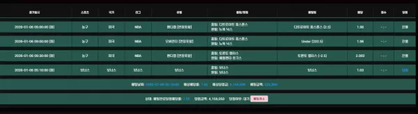 b6ffd48d6ddb8e3ed9043df05f74c486_1767925345_879.webp