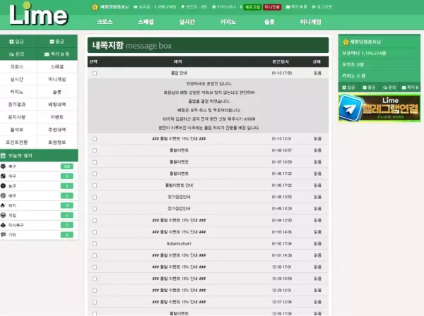 b8f9eb95cb5ed4566f0b69be747b9d0e_1768095994_6835.webp