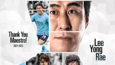 대구의 심장 이용래, 은퇴와 지도자 새 출발
