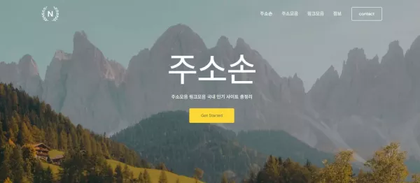 4902acc82e36349c71e753cc18259bbc_1770208119_697.webp