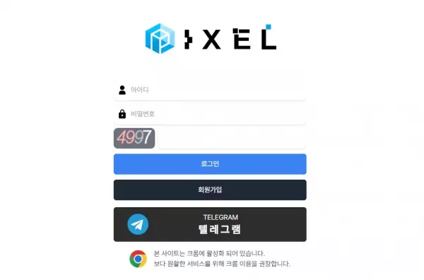 ce33a017b2e5c7a28ce8ec82b609bee6_1771657186_379.webp