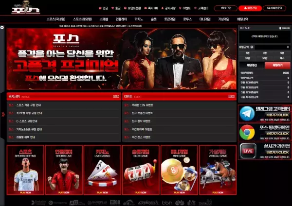 14c3839df4a2483644c523ae4a10b4b1_1773205761_0548.webp