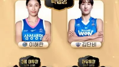“0.26점 차 초접전”… 이해란 vs 김단비, 득점왕 경쟁 끝까지 간다