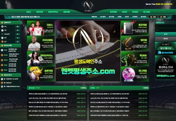 d1d9e9a65f747dcb2592d51e0f3cd689_1773386957_4806.webp