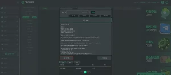 1c6415f157ea2f0cd6d88167256f2356_1776749804_9632.webp