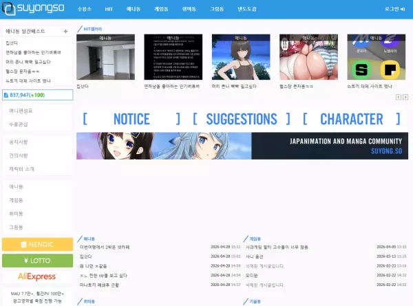 58686571704bf2dacde229b806ac915a_1777357656_9625.webp