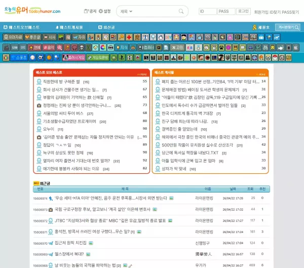 b3682447f7d444df1821602c763609a1_1776849235_1558.webp