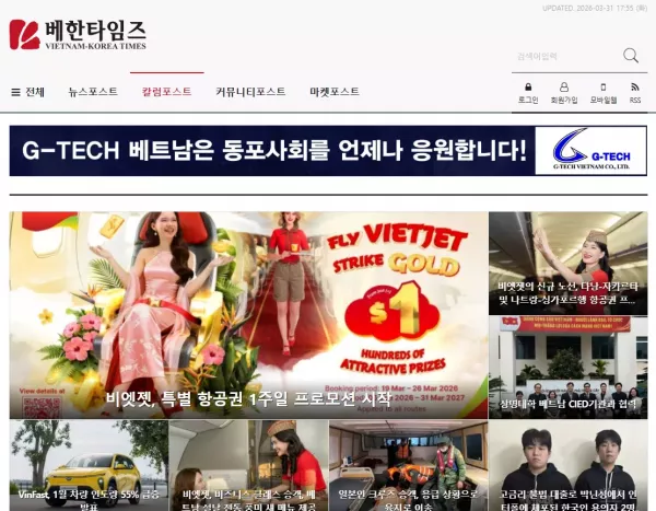 d959dc1ace69ae4d80bbfeb55662913a_1775021452_1041.webp