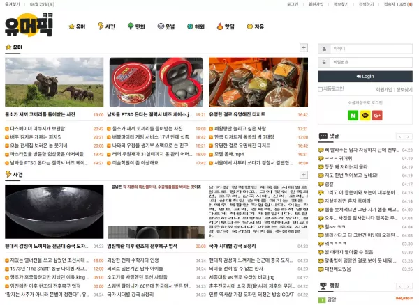 eae352574d82dc8478808408a171114e_1777119357_5487.webp