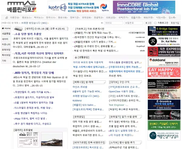 21c818edeb2f9dce09b1081905158522_1779090803_5157.webp